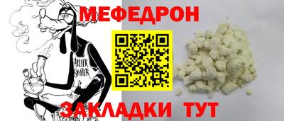 кокаин VHQ Лесосибирск