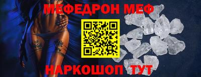 метадон Ливны