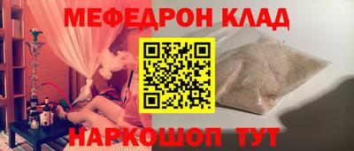 кокаин VHQ Лесосибирск