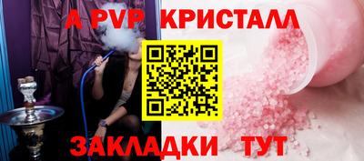 кокаин VHQ Лесосибирск