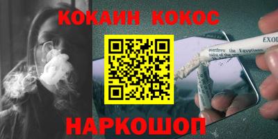 метадон Ливны