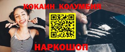 метадон Ливны