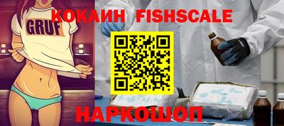 кокс Ликино-Дулёво