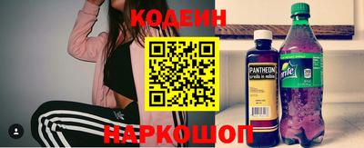 кокаин VHQ Лесосибирск
