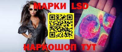 метадон Ливны