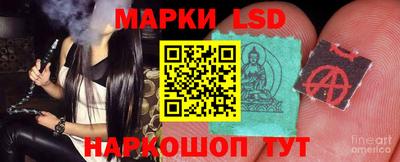 кокаин VHQ Лесосибирск