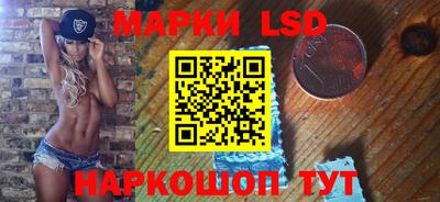 кокаин VHQ Лесосибирск