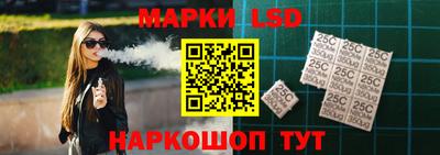 кокс Ликино-Дулёво