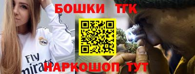 метадон Ливны