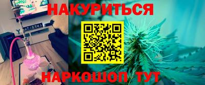 кокаин VHQ Лесосибирск