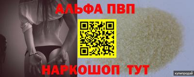 кокс Ликино-Дулёво