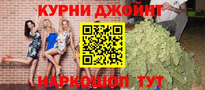 кокаин VHQ Лесосибирск