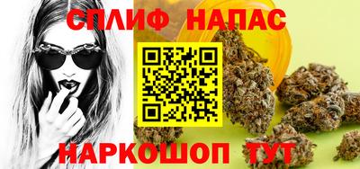 метадон Ливны
