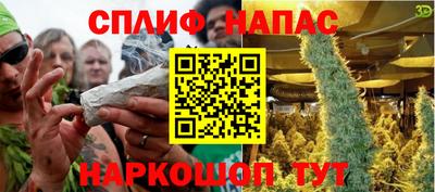 кокс Ликино-Дулёво