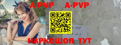 кокаин VHQ Лесосибирск