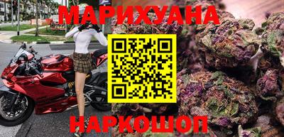 кокс Ликино-Дулёво