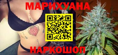 метадон Ливны