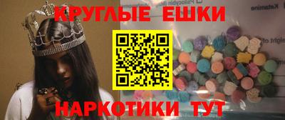 кокс Ликино-Дулёво