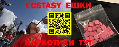 метадон Ливны