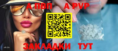 кокаин VHQ Лесосибирск