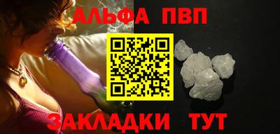 кокс Ликино-Дулёво