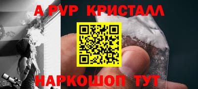 кокс Ликино-Дулёво