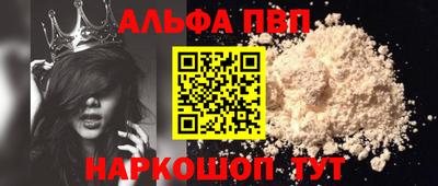 метадон Ливны