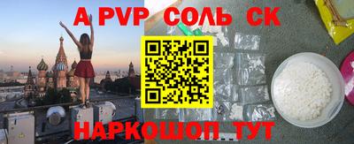 кокаин VHQ Лесосибирск