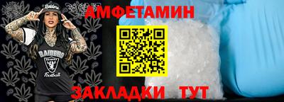 кокаин VHQ Лесосибирск