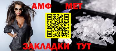 кокаин VHQ Лесосибирск