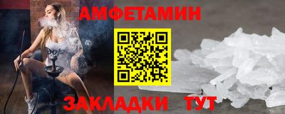 метадон Ливны