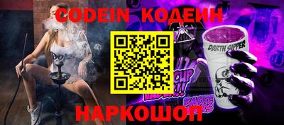 кокаин VHQ Лесосибирск