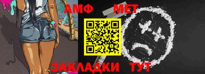 кокаин VHQ Лесосибирск