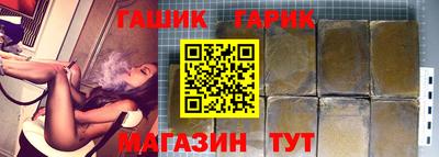 кокс Ликино-Дулёво