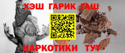метадон Ливны