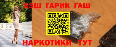 метадон Ливны