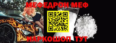 кокаин VHQ Лесосибирск