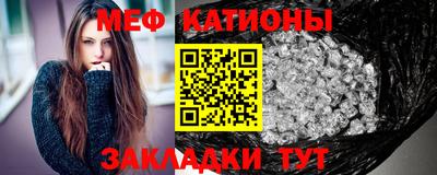 кокс Ликино-Дулёво