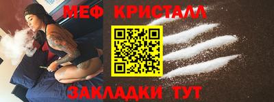 кокс Ликино-Дулёво