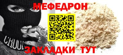 кокс Ликино-Дулёво