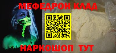 кокаин VHQ Лесосибирск